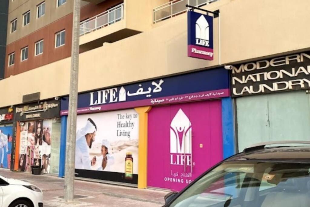 Exquisite Near Yas Island Apartment *